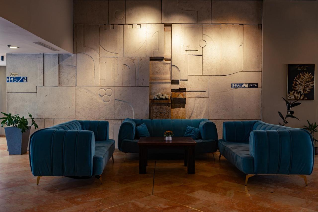 Lev Yerushalayim Hotel Ιερουσαλήμ Εξωτερικό φωτογραφία
