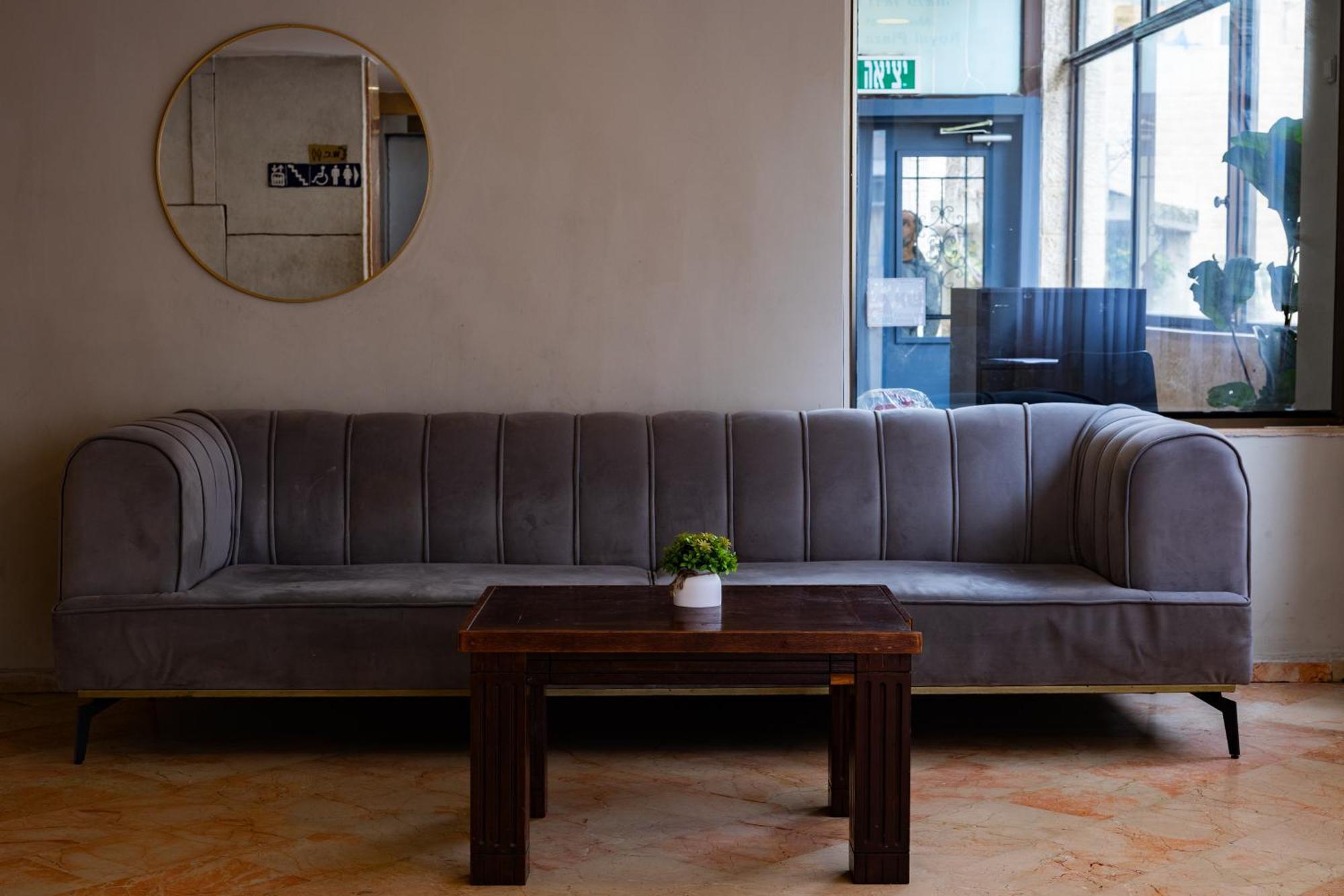 Lev Yerushalayim Hotel Ιερουσαλήμ Εξωτερικό φωτογραφία