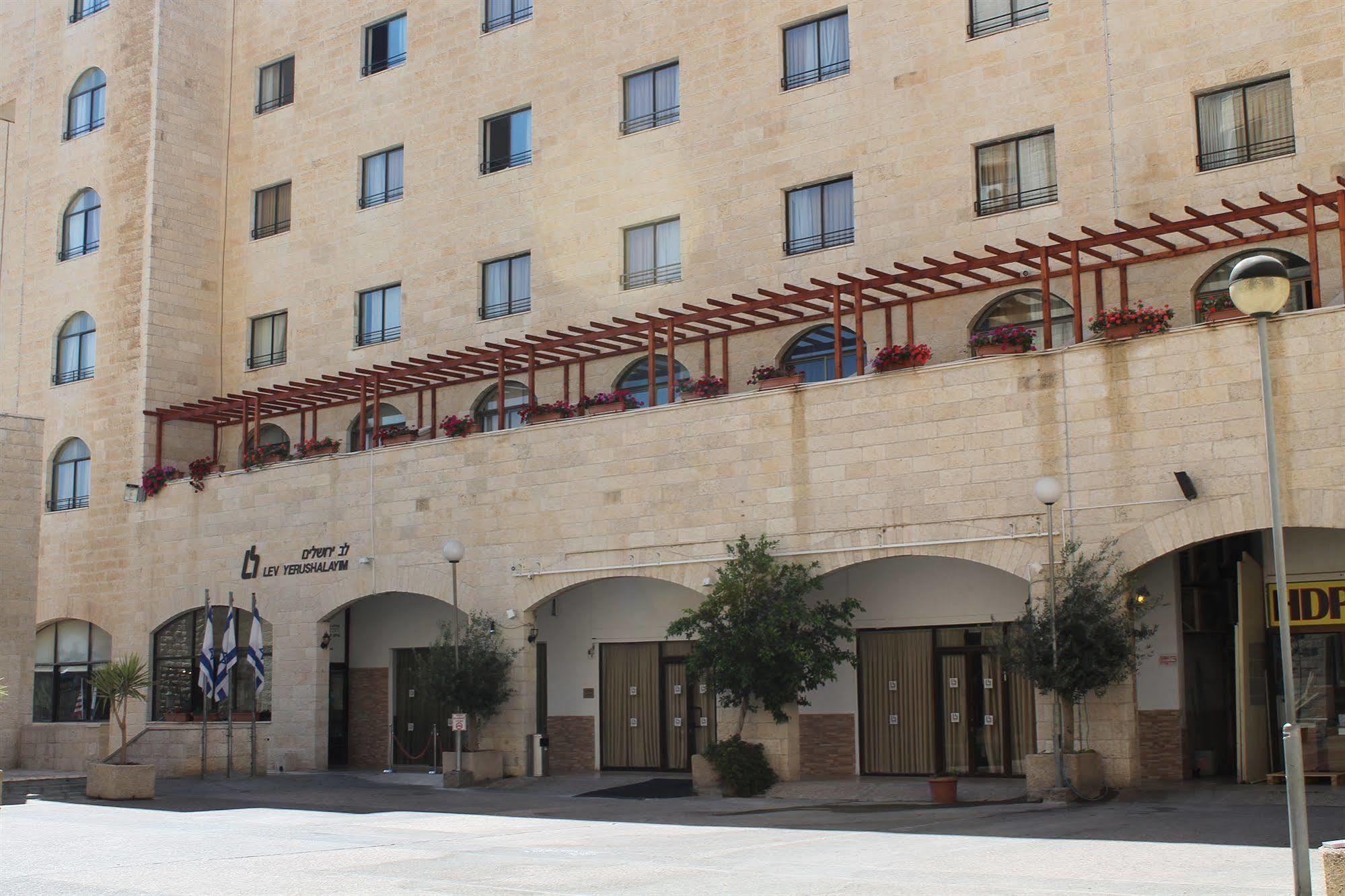 Lev Yerushalayim Hotel Ιερουσαλήμ Εξωτερικό φωτογραφία